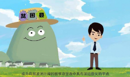 理想与信念的漫画,理想与信念的漫画之旅